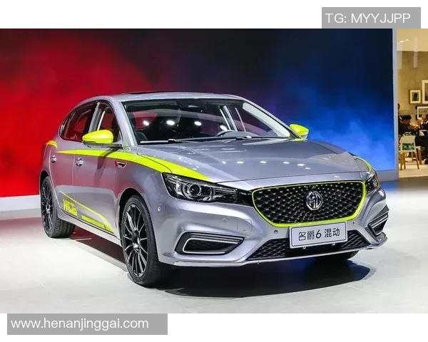 巨型车姚明携手科技创新引领未来出行新潮流