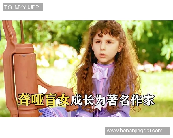 洋子小姐如何从普通女孩蜕变为足球明星的励志故事与成长历程