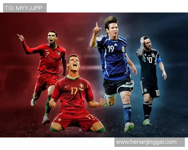 足球明星成就大比拼荣誉对比图解读与分析