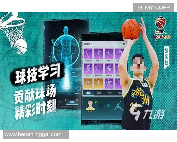 明星篮球高手手机游戏带你体验真实赛场激情与策略的完美结合